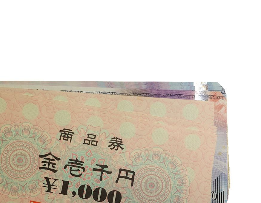 切符・金券